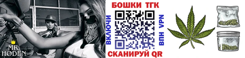 Что такое Махачкала АМФ  МЕФ  ГАШ  Бошки Шишки  Кокаин 