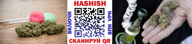 Cannafood конопля  цена наркотик  Махачкала 