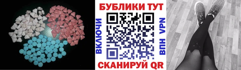 ЭКСТАЗИ бентли  Махачкала 