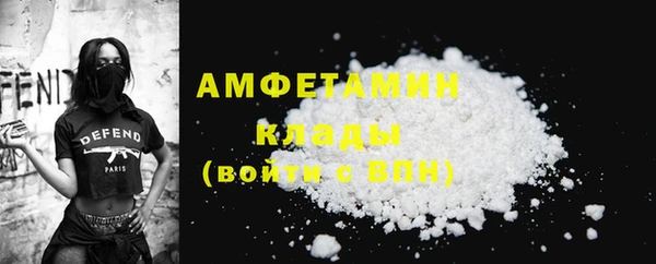 MDMA Алзамай