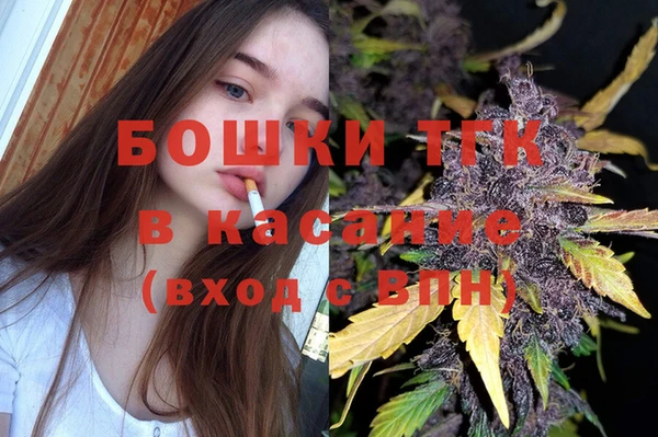 ALPHA-PVP Алексеевка