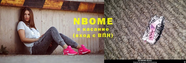 MDMA Алзамай