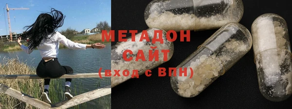 MDMA Алзамай