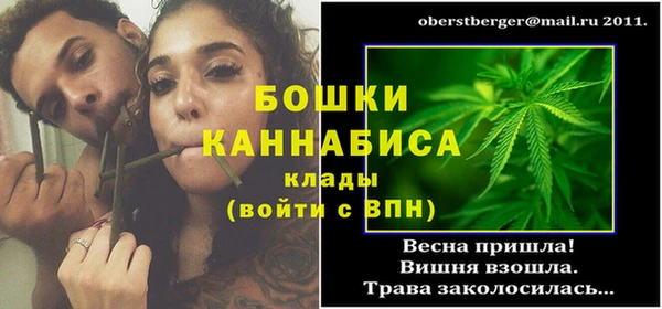 MDMA Алзамай
