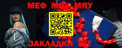 ALPHA PVP Моздок