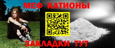 гашишное масло Баксан