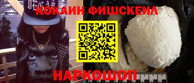 соль курить ск Можга