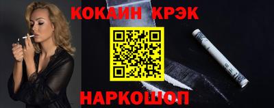 mdpv Можайск