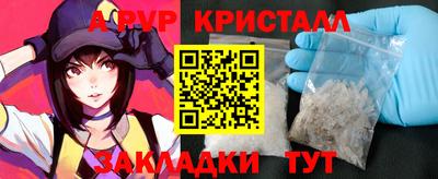 mdpv Ачхой-Мартан