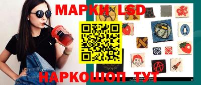 mdpv Можайск
