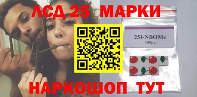 mdpv Можайск