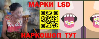 mdpv Можайск