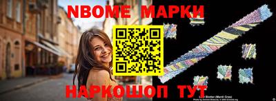 ALPHA PVP Моздок