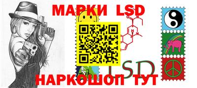 ALPHA PVP Моздок
