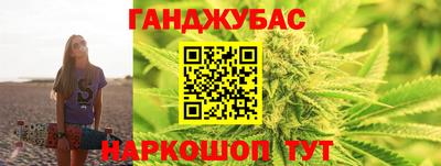соль курить ск Можга