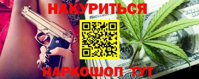 mdpv Можайск