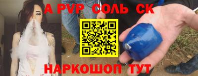 mdpv Можайск