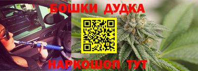 ALPHA PVP Моздок