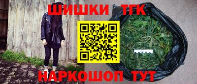 ALPHA PVP Моздок