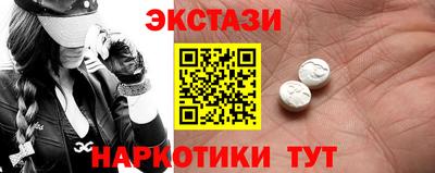 mdpv Можайск