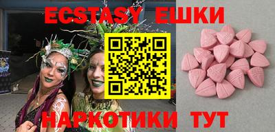 соль курить ск Можга