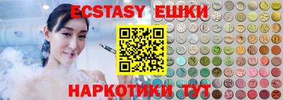 ALPHA PVP Моздок