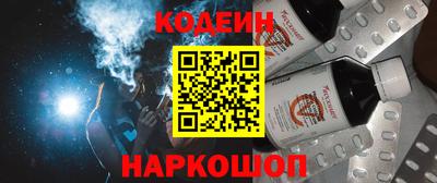 mdpv Можайск