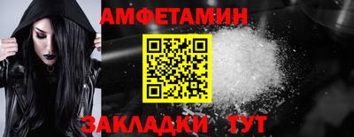 mdpv Можайск