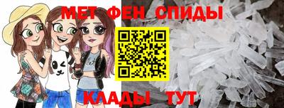mdpv Можайск
