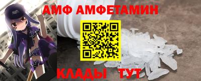 соль курить ск Можга