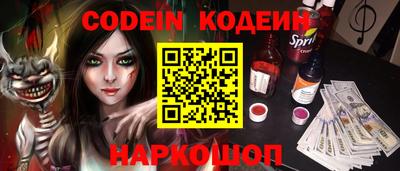 соль курить ск Можга