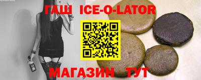 ALPHA PVP Моздок