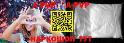 соль курить ск Можга