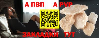 mdpv Можайск