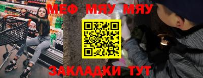 mdpv Можайск