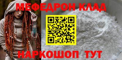 mdpv Можайск