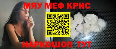 mdpv Можайск